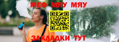 mdpv Конаково