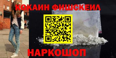 mdpv Конаково