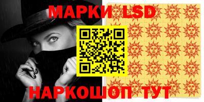 mdpv Конаково