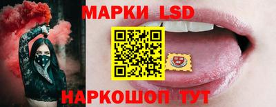 альфа пвп Коммунар