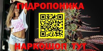 эйфоретик Комсомольск-на-Амуре