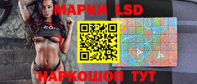 альфа пвп Коммунар