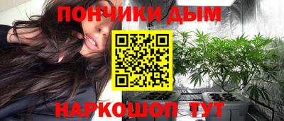 альфа пвп Коммунар