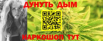 альфа пвп Коммунар