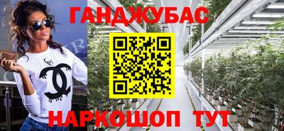 альфа пвп Коммунар