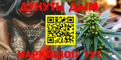 mdpv Конаково