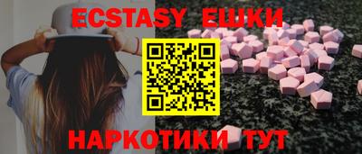 mdpv Конаково
