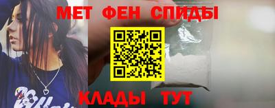 mdpv Конаково